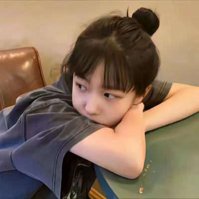 田中君总是如此慵懒
